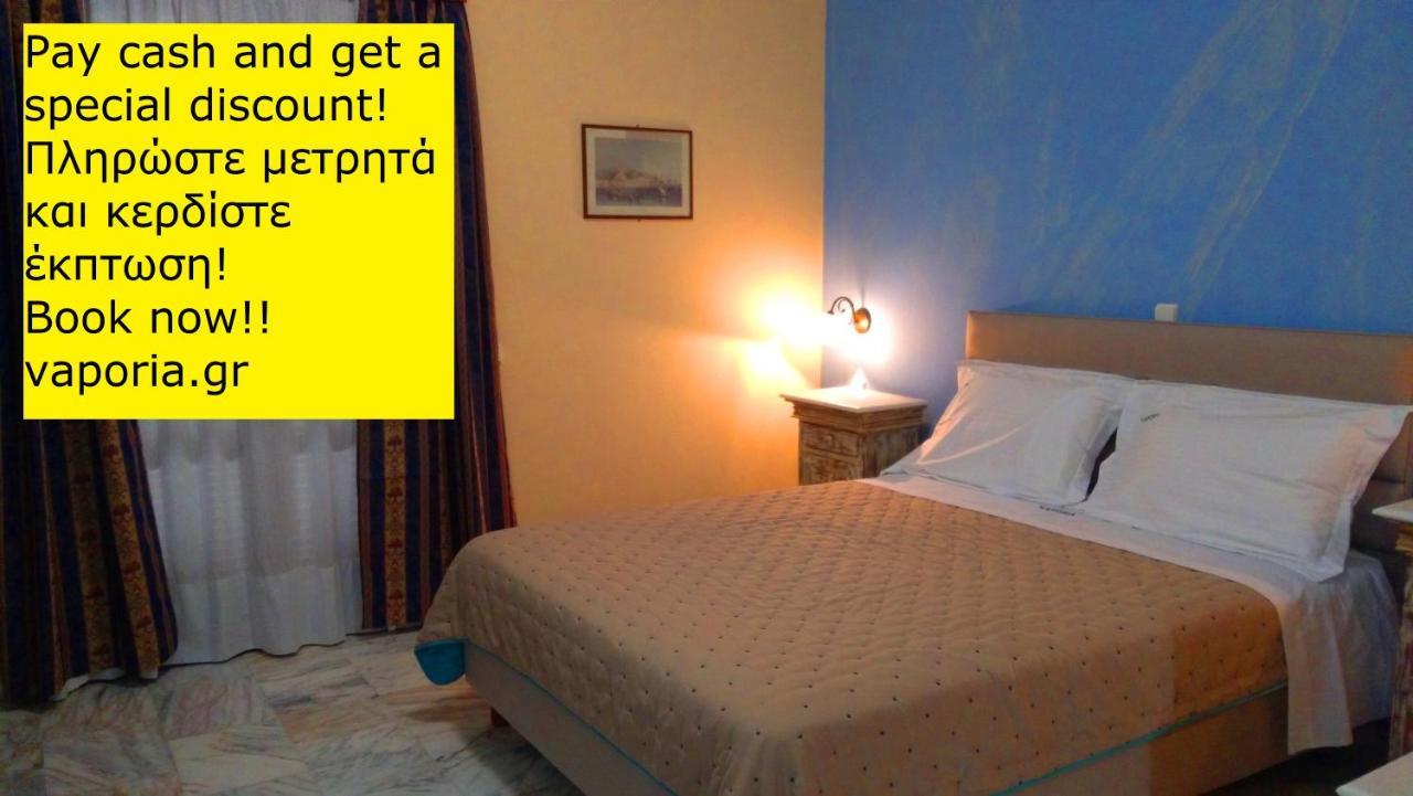 Vaporia Appartement Ermoupoli Buitenkant foto